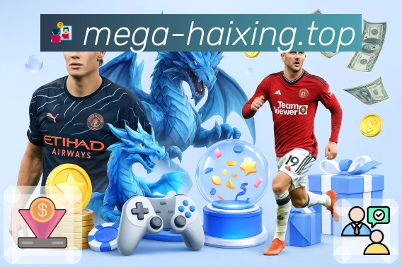 海星体育APP 官方推荐图