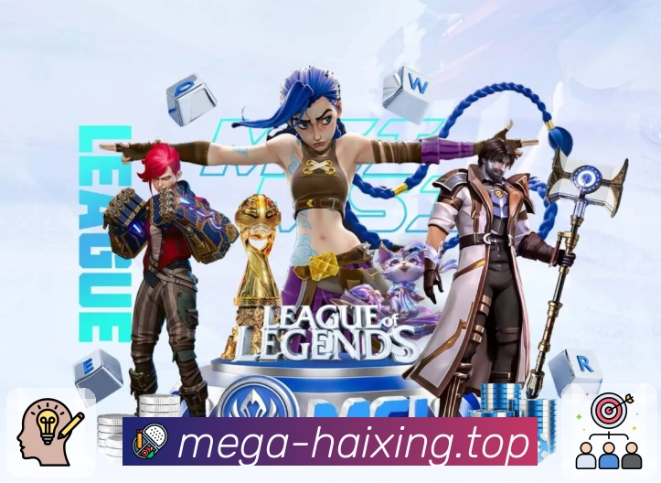 数据服务认证展示